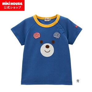 【30日限定ポイント5倍!】【アウトレット】【ミキハウス公式ショップ】ミキハウス ホットビスケッツ mikihouse 顔ドン半袖Tシャツ<70cm・80cm・90cm・100cm・110cm> ベビー服 キッズ 子供服 こども 男の子 女の子 半そで