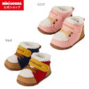 【ミキハウス公式ショップ】ミキハウス ホットビスケッツ mikihouse ファーストベビーシューズ<11.5cm・12cm・12.5cm・13cm・13.5c...