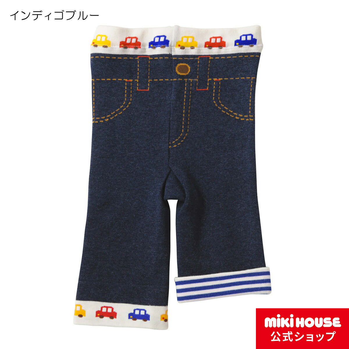 ミキハウス ホットビスケッツ mikihouse ドライブビーンズくん 8分丈スパッツ（80cm・90cm・100cm） ベビー服 キッズ 子供服 こども 男の子 ボトムス パンツ タイツ