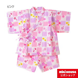 ミキハウス ホットビスケッツ mikihouse キャビットちゃんさくら＆市松柄甚平スーツ（80cm・90cm） ベビー服 キッズ 子供服 赤ちゃん こども 子供 女の子 甚平 浴衣