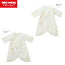 【ミキハウス公式ショップ】ミキハウス ホットビスケッツ mikihouse スムース素材のどうぶつ柄コンビ肌着(50cm・60cm) ベビー服 子供服 赤ちゃん...