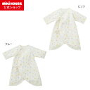 ミキハウス ホットビスケッツ mikihouse スムース素材のどうぶつ柄コンビ肌着（50cm・60cm） ベビー服 子供服 赤ちゃん 女の子 男の子 日本製