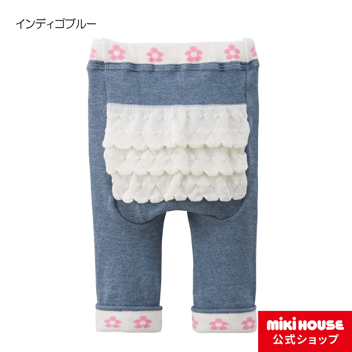 【ミキハウス公式ショップ】ミキハウス ホットビスケッツ mikihouse ベビースパッツ〈S-M（70cm-90cm）〉 ベビー服 子供服 赤ちゃん 女の子 パンツ タイツ ボトムスのサムネイル
