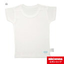 【アウトレット】ミキハウス mikihouse 【肌着】半袖白Tシャツ（男の子用）（80cm-140cm） ベビー服 キッズ 子供服 インナー 日本製