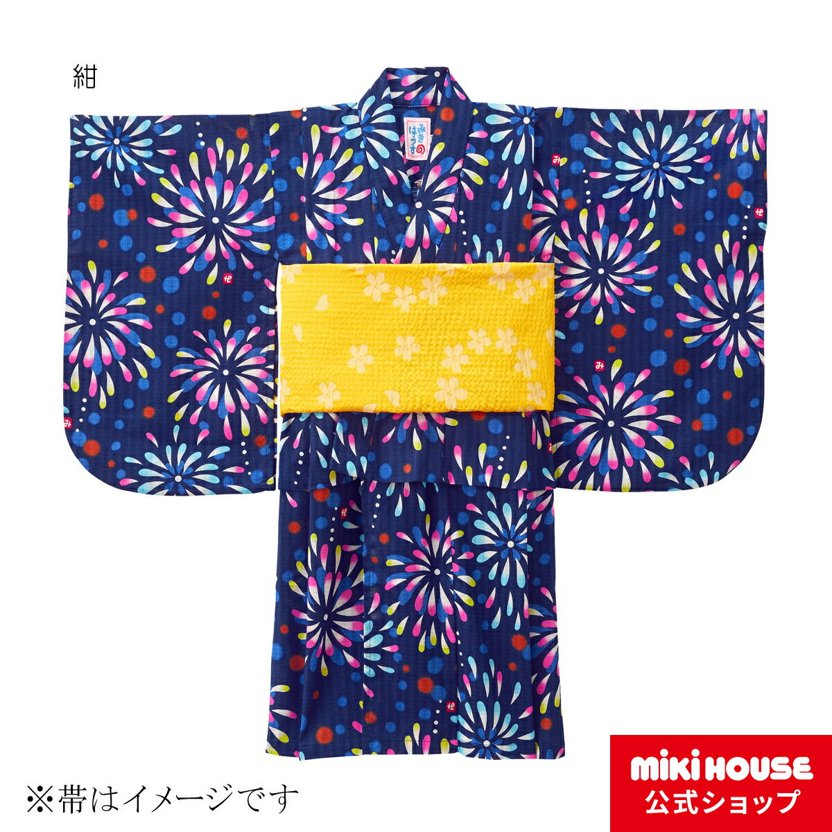 ミキハウス mikihouse 花火柄浴衣（女児用）〈120cm（110cm-120cm）〉 キッズ 子供服 こども 子供 女の子 甚平 浴衣 お祭り こどもゆかた