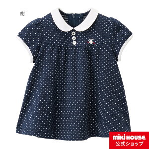 ミキハウス mikihouse 清楚な白襟付き*ドット柄*ワンピース(100cm・110cm) キッズ 子供 女の子 レッド ネイビー