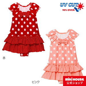 ミキハウス mikihouse ドットフリル♪フレンチワンピース水着（70cm・80cm・90cm） ベビー 赤ちゃん 水着 女の子 UVカット