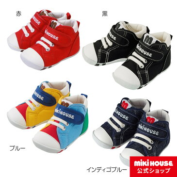 ミキハウス mikihouse mロゴ ファーストベビーシューズ（11.5cm-13cm）