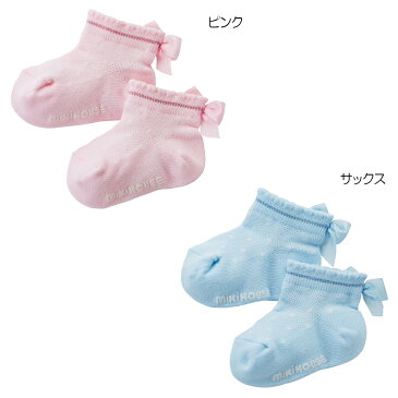 ミキハウス mikihouse ラメリボン付きメッシュローカットソックス(11cm-21cm)