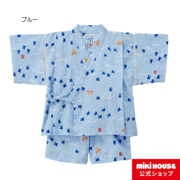 ミキハウス mikihouse プッチー 千鳥柄甚平スーツ（120cm） キッズ 子供服 こども 子供 男の子 甚平 浴衣