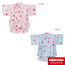 【アウトレット】ミキハウス mikihouse うさこ 麻の葉とちょうちょ柄甚平スーツ（80cm） ベビー服 キッズ 子供服 赤ちゃん こども 子供 女の子 甚平 浴衣