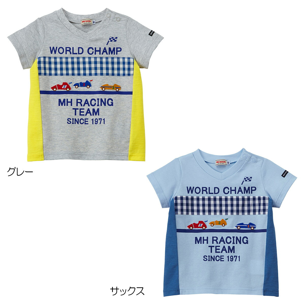 ミキハウス mikihouse レーシングカー半袖Tシャツ（80cm・90cm） キッズ 子供服 こども 男の子 トップス 半そで