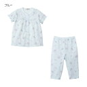【アウトレット】【ミキハウス公式ショップ】ミキハウス mikihouse 海の貝がら柄 タック天竺半袖パジャマ(80cm-110cm) ベビー ベビー服 男の子...