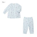 【アウトレット】【ミキハウス公式ショップ】ミキハウス mikihouse 海の貝がら柄 タック天竺素材の前開き長袖パジャマ(80cm-120cm)