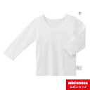 【アウトレット】ミキハウス mikihouse 【肌着】長袖白Tシャツ（女の子用）（80cm-120cm）ベビー服 キッズ 子供服 女の子 インナー 日本製