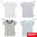 ミキハウス mikihouse 【肌着】ボーダー&イカリ&車