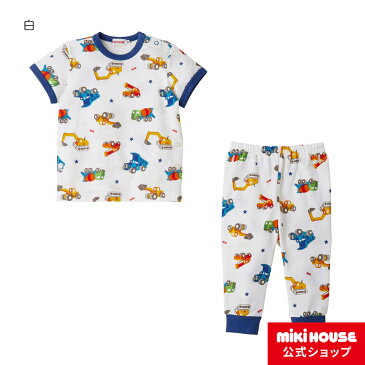 ミキハウス mikihouse 半袖パジャマ(80cm・90cm・100cm・110cm・120cm・130cm・140cm) ベビー ベビー服 男の子 キッズ 子供服 子ども 寝巻