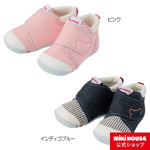ミキハウス mikihouse ファーストベビーシューズ（11cm-13.5cm） ベビー キッズ 赤ちゃん 男の子 女の子 靴 プレゼント 出産祝い
