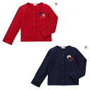 【アウトレット】【ミキハウス公式ショップ】ミキハウス mikihouse カーディガン(110cm・120cm) ベビー服 キッズ 子供服 こども 女の子 羽織...