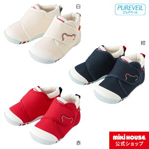 【送料無料】ミキハウス mikihouse 【NEW】ファーストベビーシューズ（11cm-13.5cm） ベビー 赤ちゃん 男の子 女の子 靴 プレゼント 出産祝い 贈り物 ファーストシューズ 歩きはじめ