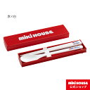 【ミキハウス公式ショップ】ミキハウス mikihouse はしスプーンセット キッズ 子供用 学校 オフィス ランチ 男の子 女の子 大人 パパ ママ プレゼン...