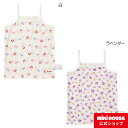 ミキハウス mikihouse 【肌着】総柄メッシュキャミソール（80cm-130cm）ベビー服 キッズ 子供服 女の子 女児 インナー 日本製 ノースリーブ肌着 タンクトップ ノースリーブ キャミ 袖なし