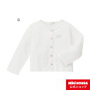 【ミキハウス公式ショップ】ミキハウス mikihouse カーディガン(80cm・90cm・100cm)ベビー服 子供服 赤ちゃん 女の子 羽織り はおりもの ...