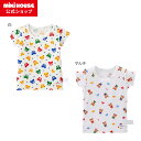 【ミキハウス公式ショップ】ミキハウス mikihouse 【肌着】総柄半袖Tシャツ(80cm-130cm)ベビー服 キッズ 子供服 男の子 インナー 日本製