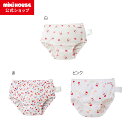 【30日限定!ポイント5倍】\2025新色追加/【ミキハウス公式ショップ】ミキハウス mikihouse 【肌着】総柄ショーツ(90cm-130cm)ベビー服 ...