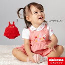 【ポイント5倍！17日 9:59まで】ミキハウス mikihouse スカート付ロンパース〈S-M（70cm-90cm）〉 ベビー服 子供服 オールインワン 女の子 プレゼント ギフト