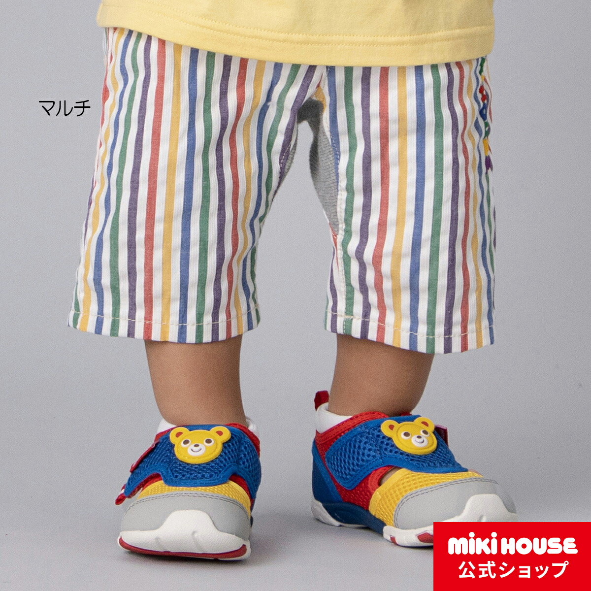 楽天ミキハウス公式楽天ショップ【アウトレット】【ミキハウス公式ショップ】ミキハウス mikihouse 7分丈パンツ（80cm-100cm） ベビー服 キッズ 子供服 こども 男の子 女の子 ボトムス ズボン