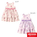 【ミキハウス公式ショップ】ミキハウス mikihouse 花柄ワンピース（110cm-130cm） キッズ 子供服 こども フォーマル おでかけ 女の子 プレゼント ギフト 七五三 発表会 卒入学 入学式 卒園式 フォーマルウェア お花 リボン フリル ワンピース ピンク パープル