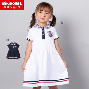 ڥȥåȡۡڥߥϥåסۥߥϥ mikihouse ԡ90cm100cm110cm120cm ٥ӡ å Ҷ ɤ λ Ⱦµ Ǥ