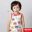 【アウトレット】【ミキハウス公式ショップ】ミキハウス mikihouse タンクトップ(80cm-130cm) ベビー服 キッズ 子供服 こども 男の子 ノース...