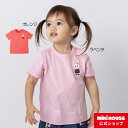 【1日限定！ ポイント5倍】【ミキハウス公式ショップ】ミキハウス mikihouse 半袖Tシャツ（80cm-130cm） ベビー服 キッズ 子供服 こども 女の子 半そで