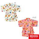 ミキハウス mikihouse ミキハウスベア 甚平スーツ（80cm-120cm） キッズ 子供服 こども 子供 男の子 女の子 甚平 浴衣 夏まつり お祭り