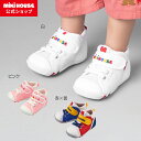 【ポイント5倍！17日 9:59まで】ミキハウス mikihouse ダブルラッセル ファーストベビーシューズ（12cm-13.5cm） ベビー キッズ 赤ちゃん 男の子 女の子 靴 ギフト プレゼント メッシュ 春夏