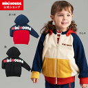 【ポイント5倍!10/15 23:59まで】【ミキハウス公式ショップ】ミキハウス mikihouse パーカー<80cm・90cm・100cm・110cm・12...