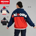 【ミキハウス公式ショップ】ミキハウス mikihouse パーカー（大人用）＜S(155-165cm)・M(165-175cm)・L(175-185cm)＞ レディース 男女兼用 長袖 ペア リンクコーデ 親子ペア トレーナー パーカー スウェット ロゴ 裏毛パイル