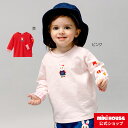 【ポイント5倍!10/15 23:59まで】【ミキハウス公式ショップ】ミキハウス mikihouse 長袖Tシャツ<80cm・90cm・100cm・110cm・...