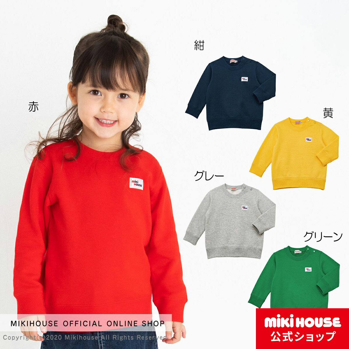 (取寄) マンゴ キッズ ガールズ トスカーナ セーター (ティーン) MANGO Kids girls MANGO Kids Toscana Sweater (Teen) Mallow