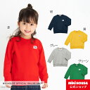 【ミキハウス公式ショップ】ミキハウス mikihouse 品質実感トレーナー（80cm 90cm 100cm 110cm 120cm 130cm） ベビー服 キッズ 子供服 こども 男の子 女の子 トップス 長袖 スウェット 裏毛パイル 無地