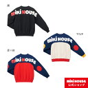 ミキハウス mikihouse バックロゴトレーナー（大人用）＜S(155-165cm)・M(165-175cm)・L(175-185cm)＞ レディース 男女兼用 長袖 リンクコーデ スウェット 親子ペア 裏毛パイル