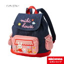 【ミキハウス公式ショップ】ミキハウス mikihouse デニムリュック ミニリュック かばん ベビー用品 女の子 プレゼント ギフト 出産祝い