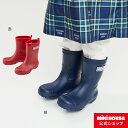 【ミキハウス公式ショップ】ミキハウス mikihouse レインブーツ(長靴)<14cm・15cm・16cm・17cm・18cm・19cm> キッズ 子供 雨具...