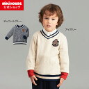 【ミキハウス公式ショップ】ミキハウス mikihouse トレーナー<80cm・90cm・100cm・110cm・130cm> ベビー服 キッズ 子供服 こども...