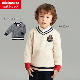 【ミキハウス公式ショップ】ミキハウス mikihouse トレーナー＜80cm・90cm・100cm・110cm・130cm＞ ベビー服 キッズ 子供服 こども 男の子 女の子 トップス 長袖 スウェット Vネック トラディショナル