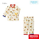 【ミキハウス公式ショップ】ミキハウス mikihouse ミキハウスベア長袖パジャマ<80cm・90cm・100cm・110cm・120cm> ベビー キッズ ...