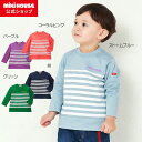 【ポイント5倍!10/15 23:59まで】【ミキハウス公式ショップ】ミキハウス mikihouse 長袖Tシャツ<80cm・90cm・100cm・110cm・...