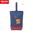 【ミキハウス公式ショップ】ミキハウス mikihouse ミキハウスベア上履き袋 シューズバッグ 上履き入れ キッズ かばん 幼稚園 保育園 通園 男の子 女の...